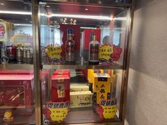 -全聚德烤鸭店(马家堡店)