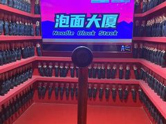 -不可思议减压馆·解压博物馆·摔碗发泄·团建定制