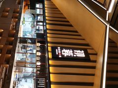 -初蓉丨遇见新川菜(亲贤街荣耀店)