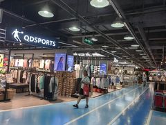-法雅体育工厂店(皂君庙路店)