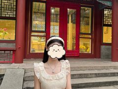 -宫事颐庭·老佛爷贵寿下午茶(颐和园店)