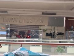 -深圳创丰宝宝马4S店(龙岗中心区店)
