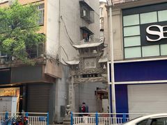 -万县面馆(高笋塘店)