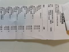 -阿迪达斯(八方汇精品优惠店)