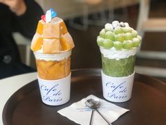 -Cafe de Paris(林荫路店)