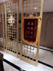 -爱贝蕊恩韩式月子会所(宝安店)