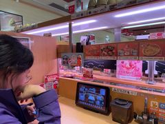 -寿司郎(皇庭广场店)