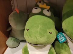 -畹町(槐房万达店)