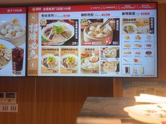 -回味鸭血粉丝汤(夫子庙瞻园路店)