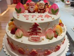 -隐涵·面包·生日蛋糕(民生广场店)