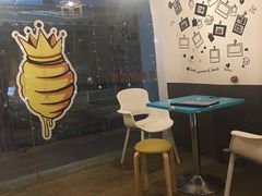 -蜜糖甜品铺(朝一村民公寓店)