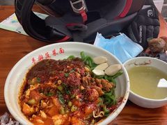 -手擀菠菜面(西康路店)