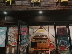 -老东镇啤酒屋海鲜加工·蒸汽海鲜·海鲜烧烤(台东店)