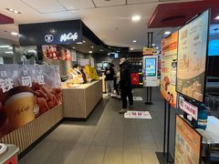 -麦当劳(龙之梦购物中心店)