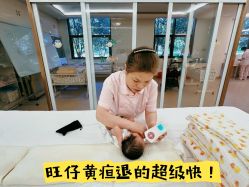 -雅馨国际月子中心