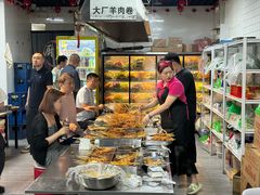 -大姐麻辣烫(莲宝中路店)