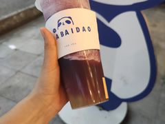 -茶百道(师大花园店)