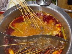 -黔哆哆地摊酸汤火锅(清湖店)