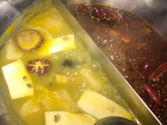 -湊湊火锅·茶憩(和平大悦城店)