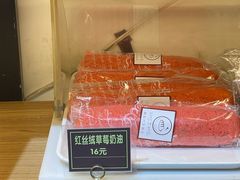 -韩国利尔面包(桂林路店)