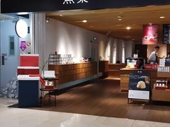 -煮叶(悠唐广场店)