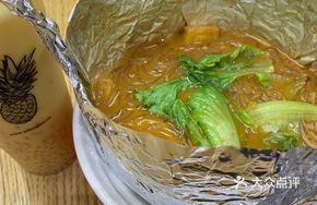 Aluminum Foil Steamed Scallops