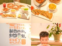 -宁波鄞州万达广场