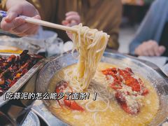 -袁老大龙虾(石鼓路总店)