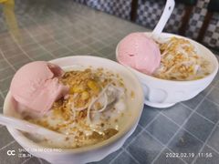 -129老爸茶丨清补凉