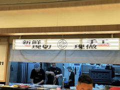 -花房村老火锅(巴南万达店)