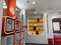 -昂立青少儿成长中心(杨浦国和1000校区)