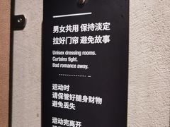 -SUPERMONKEY超级猩猩健身(珠江新城店)