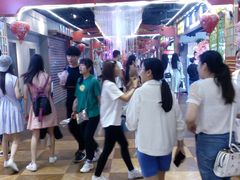 -德化新街商业街美食汇(佳宝金三角店)