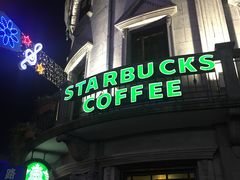 -星巴克(宁波老外滩店)