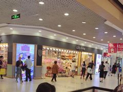 -小杨生煎(南汇欧尚店)