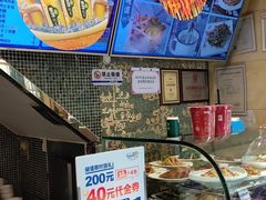 -西部马华清真食府·丝路菜(大钟寺店)