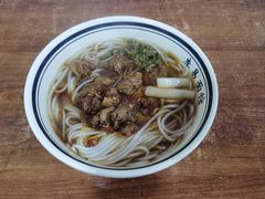 -李易面馆(树木岭店)