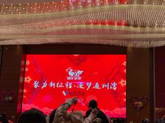 -南通绿洲国际假日酒店全日餐厅