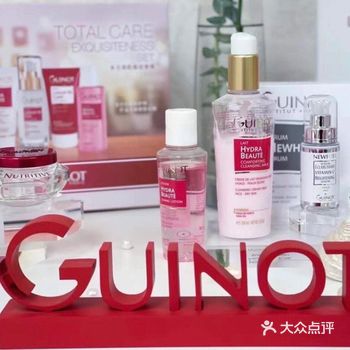 法国Guinot专业线品牌