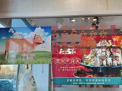 -潮汕美牛肉丸火锅店(天宁寺店)