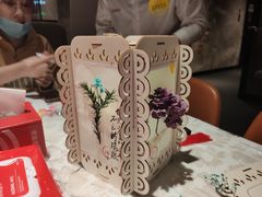 -海底捞火锅(亲子主题北金鹰店)