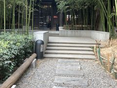 -陕拾叁(袁家村店)