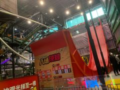 -核客极限挑战