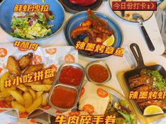 -墨纪Mojí墨西哥餐厅(官舍店)
