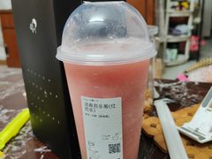 -喜茶(广州中山六路店)