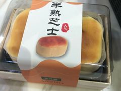 -法莱索尔(奥莱店)