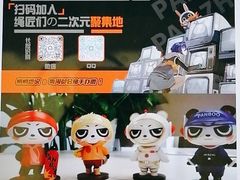 -学习谷日语培训日本留学·多语种外语教学(海淀人大分部)