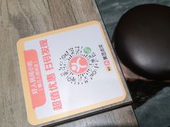 -好人民间小吃(镇江八佰伴店)