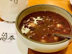 红豆沙圆子-酒吞(七宝领展广场店)