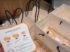-银座仁志川·生吐司专门店(香港广场店)